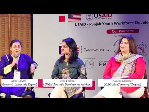 WECON ‘ 18 Power Women Panel Session