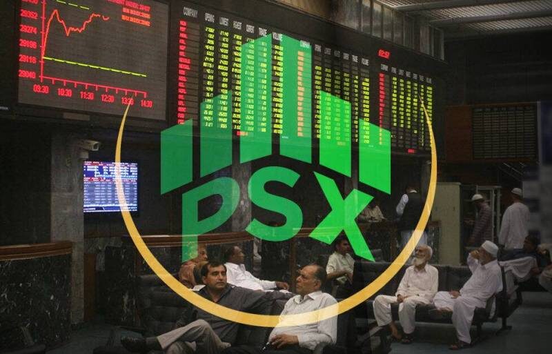 Pakistan Stock Exchange PSX building Karachi capital market development fund CMDF launch 2026