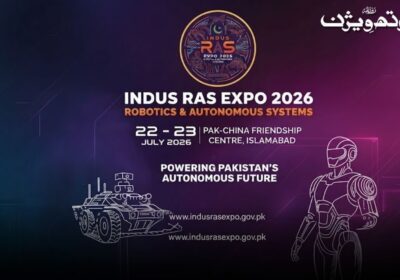 Indus RAS Expo 2026 official logo and event branding for Pakistan's national robotics and autonomous systems platform.