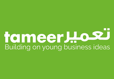 13th Wafi Tameer Awards 2026 banner — nationwide startup competition for young Pakistani entrepreneurs.