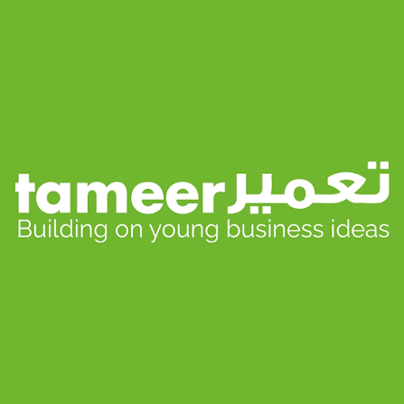 13th Wafi Tameer Awards 2026 banner — nationwide startup competition for young Pakistani entrepreneurs.